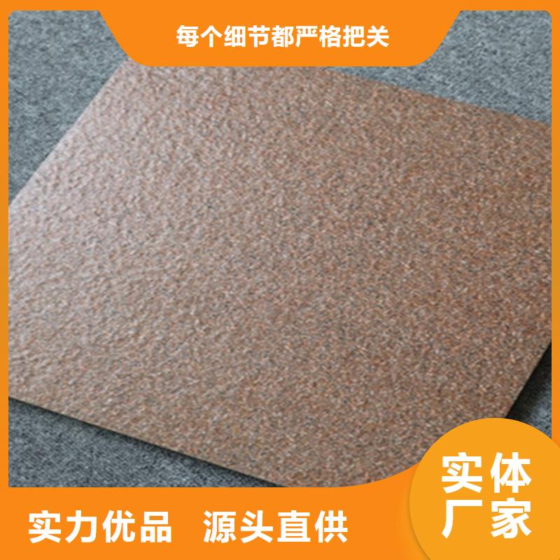 地铺石地板砖品质保证实力见证