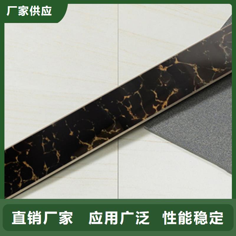 踢脚线地板砖当日价格