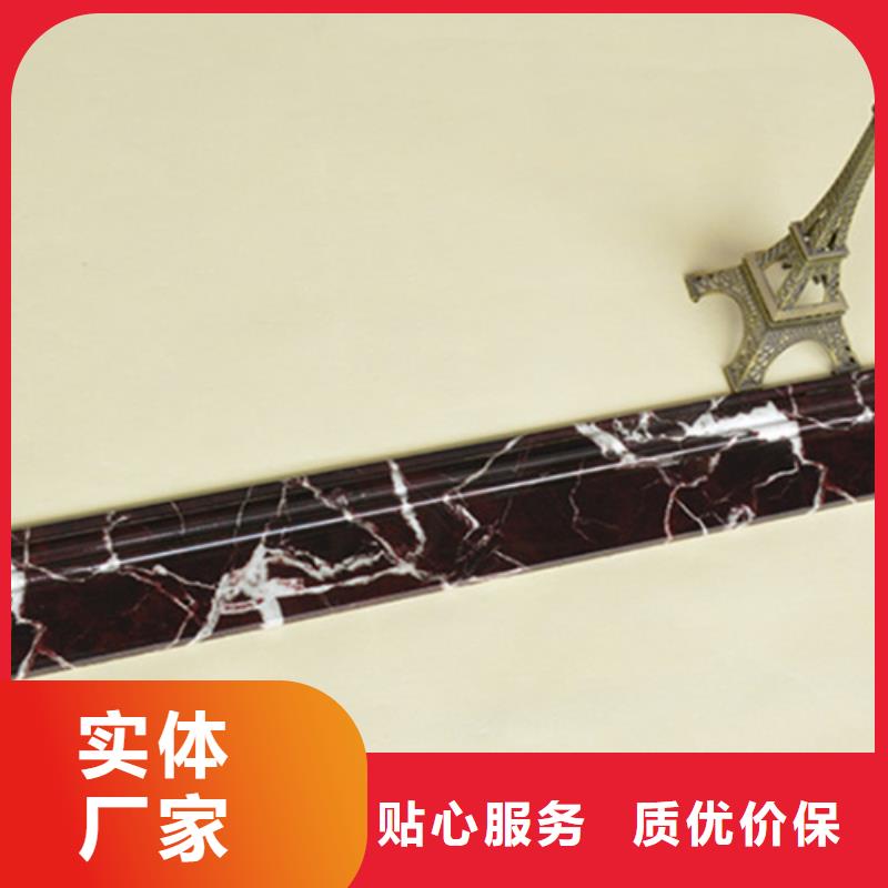 踢脚线地板砖当日价格