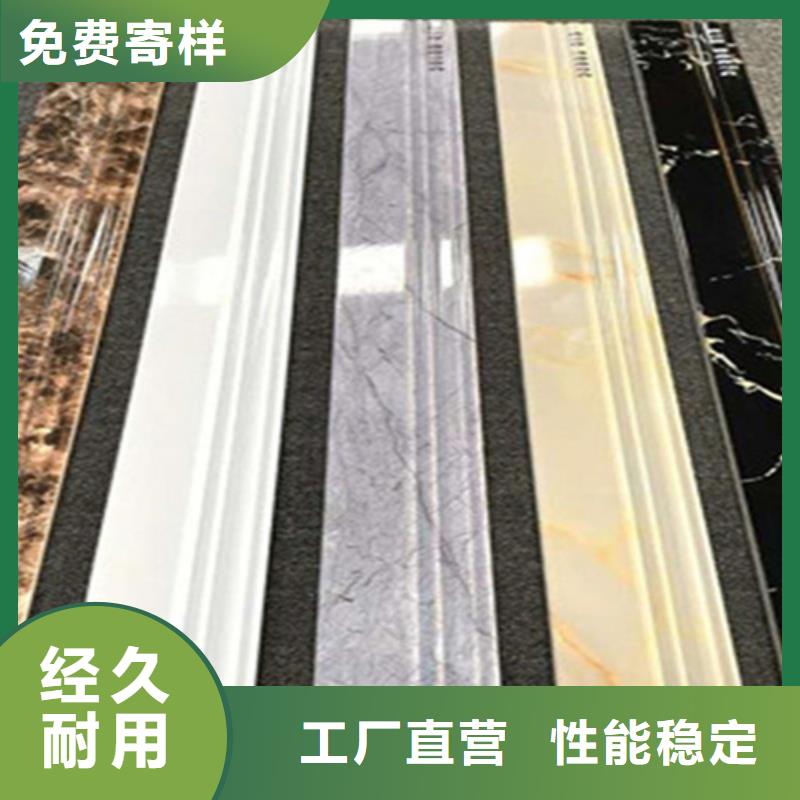 【 踢脚线,仿古砖批发价格】当地品牌