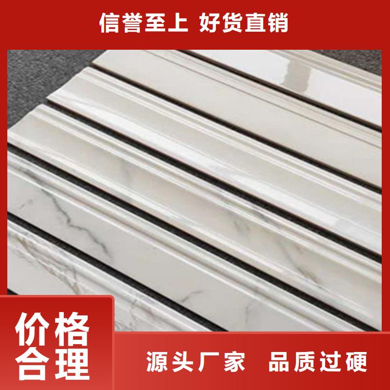 【 踢脚线,仿古砖批发价格】当地品牌