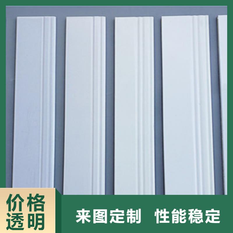 踢脚线地板砖当日价格