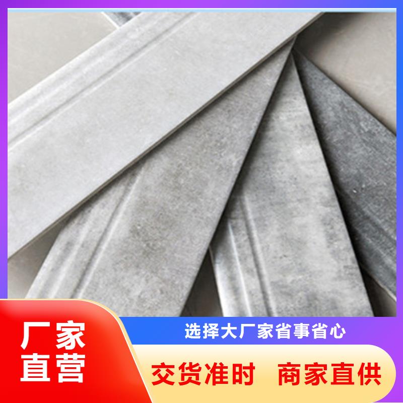 踢脚线地板砖实体厂家支持定制
