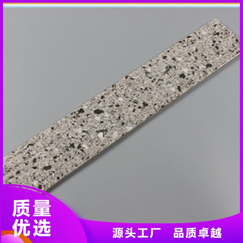 踢脚线地板砖当日价格