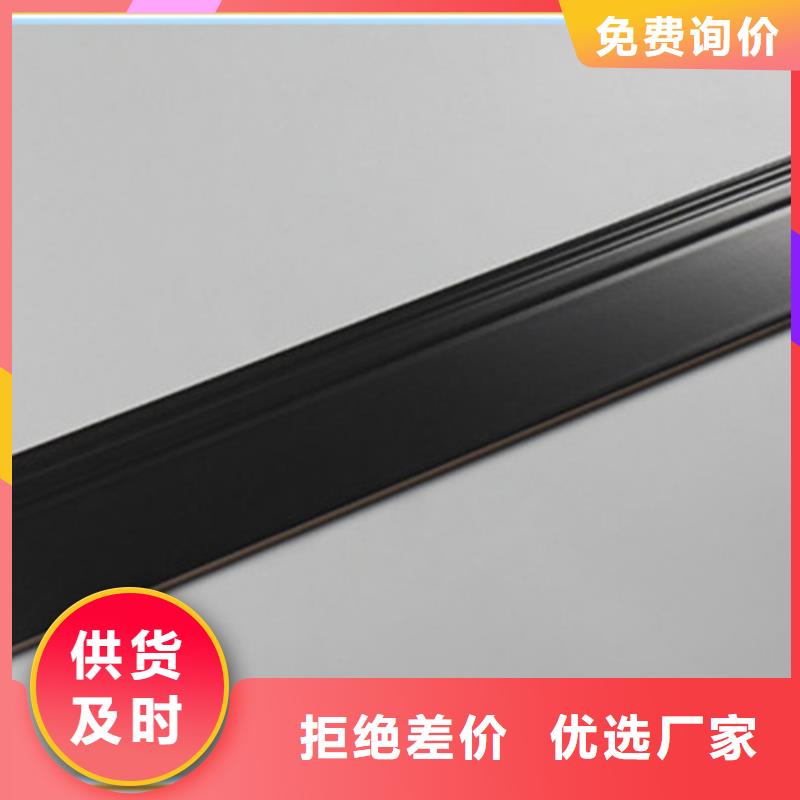 踢脚线地板砖重信誉厂家