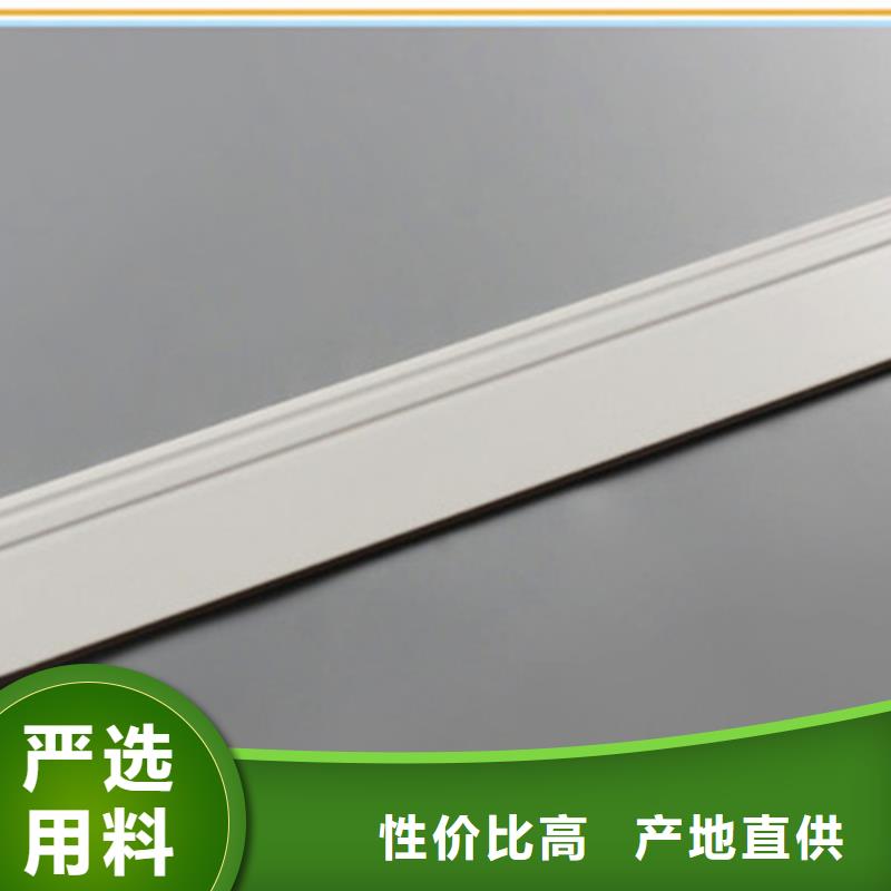<承盛>源头厂家来图定制【踢脚线】地铺精选厂家好货-产品视频