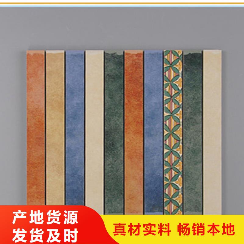 【踢脚线】地铺精选厂家好货-工程瓷砖厂家(晋中市分公司)