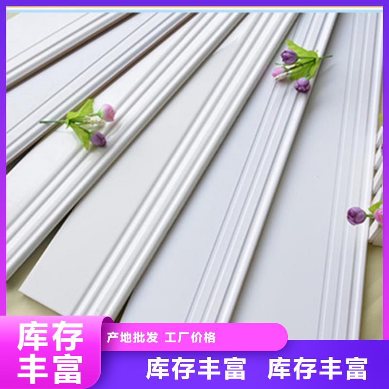 【踢脚线】地铺精选厂家好货-工程瓷砖厂家(晋中市分公司)