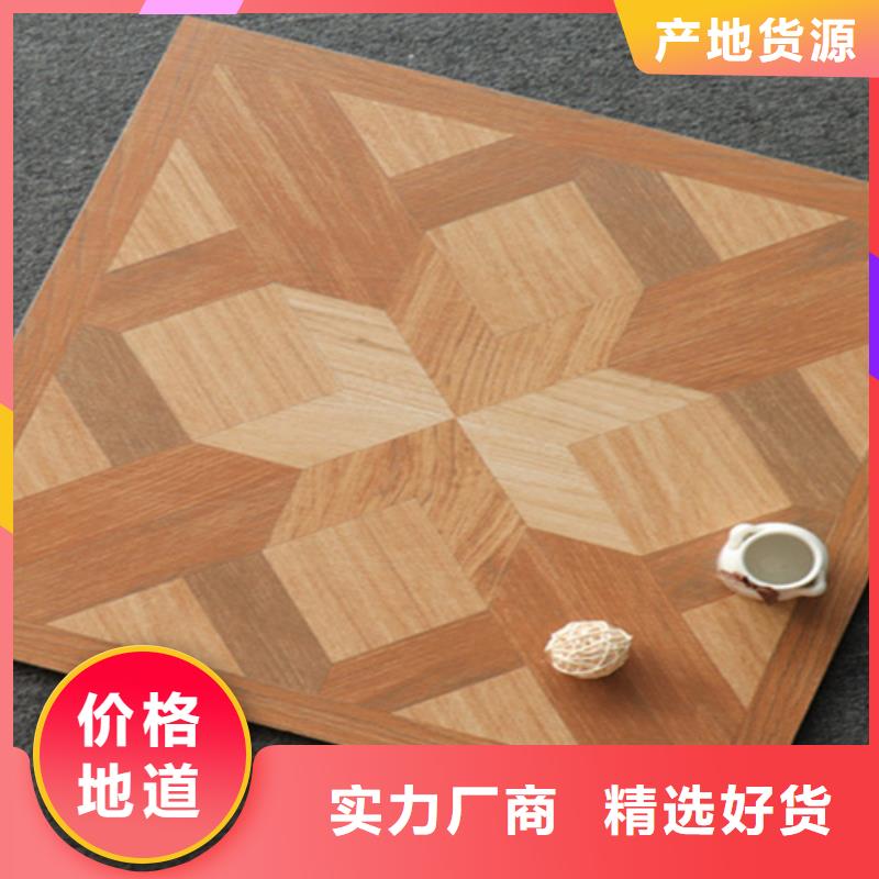 小地砖地板砖供货及时
