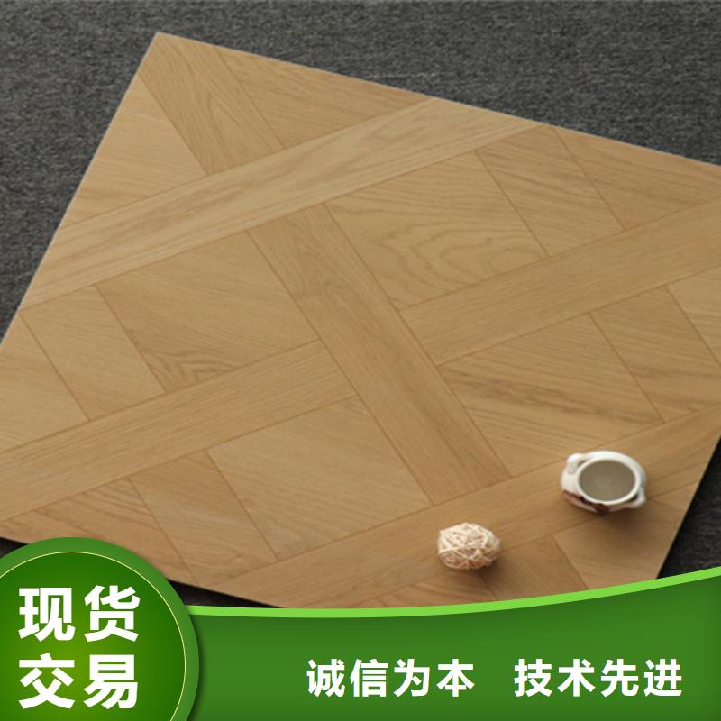 小地砖仿古砖真实拍摄品质可靠