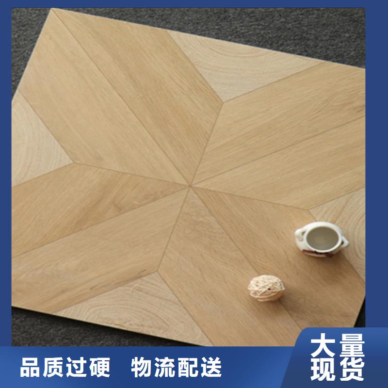 小地砖地板砖供货及时