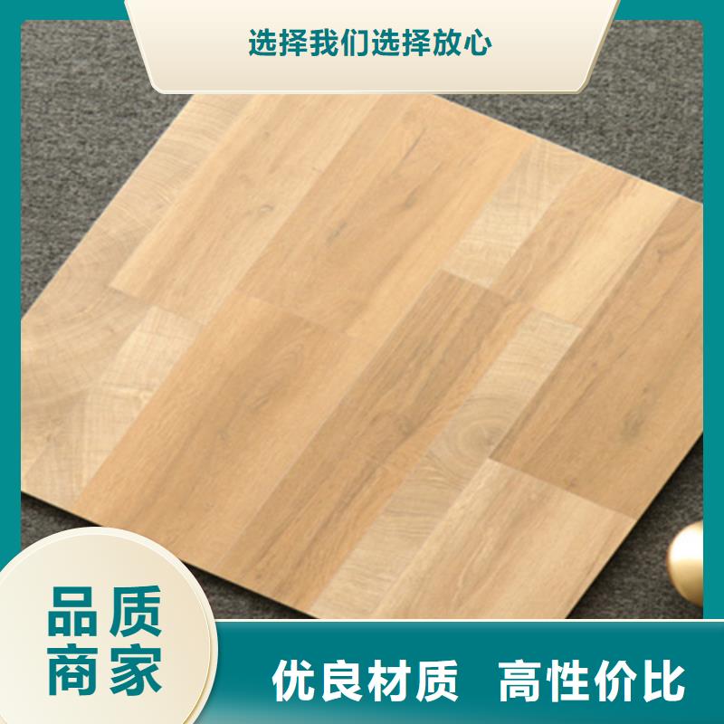 小地砖,地板砖厂家质量三包