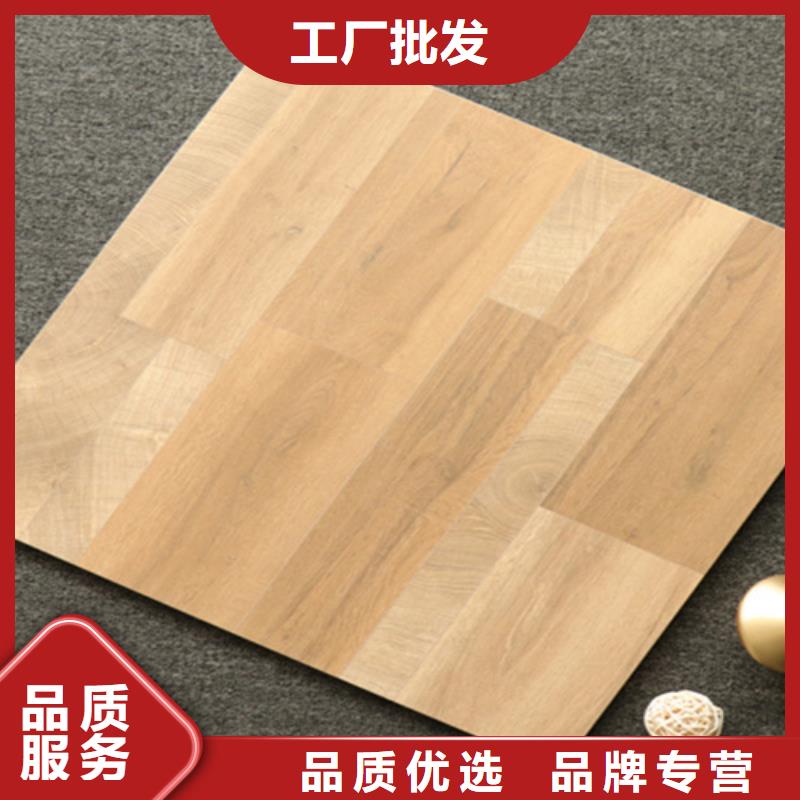 小地砖地板砖供货及时