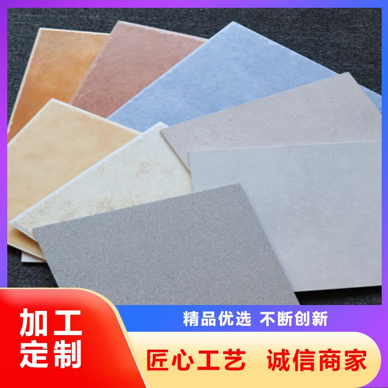 承盛仿古砖小地砖【内墙砖】层层质检28354.com