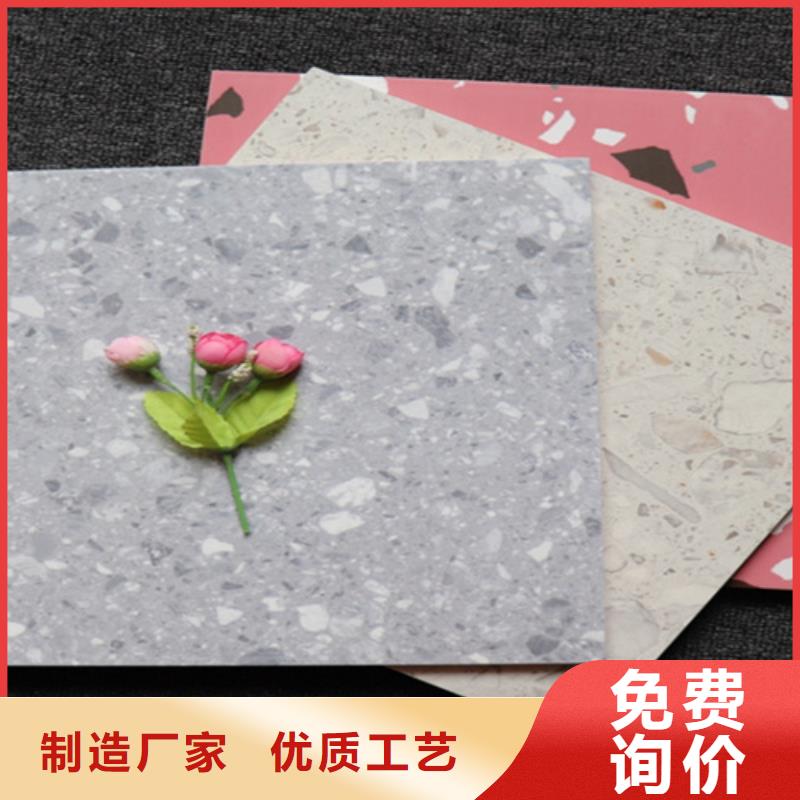 小地砖地板砖规格齐全