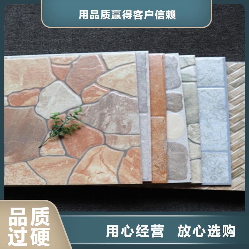 小地砖-地铺供您所需
