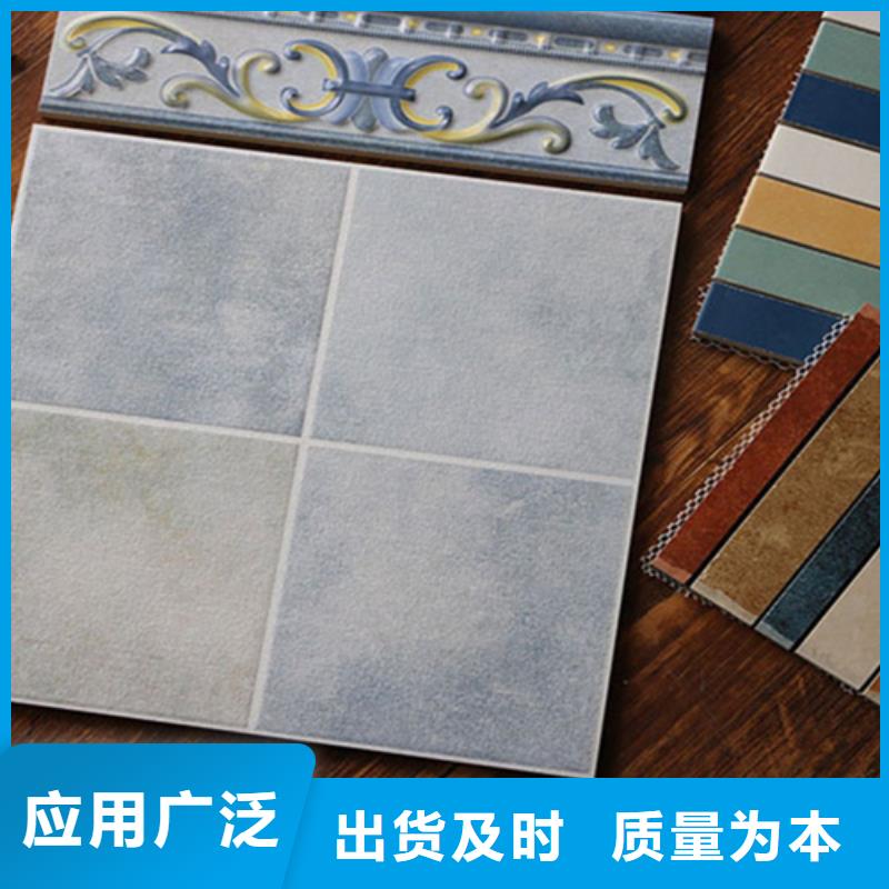 小地砖地板砖规格齐全