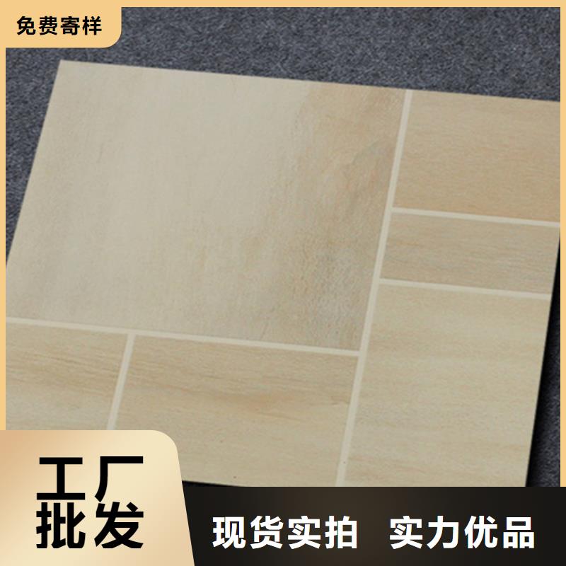 小地砖地板砖供货及时