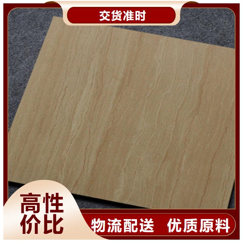 小地砖地板砖规格齐全