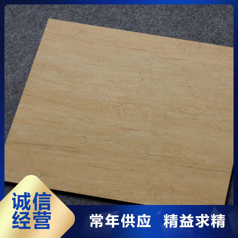 小地砖地板砖精选优质材料