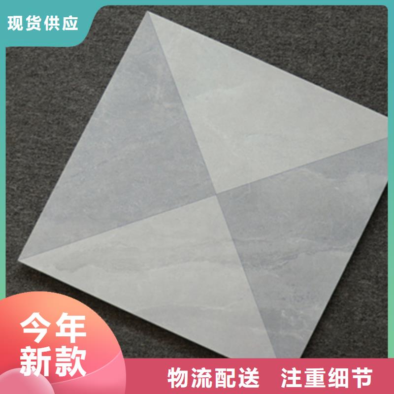 【小地砖】内墙砖细节决定成败