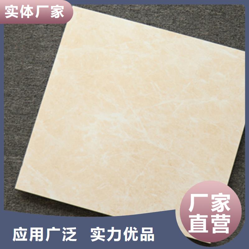 小地砖地板砖规格齐全