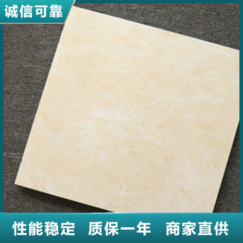 小地砖仿古砖用心服务