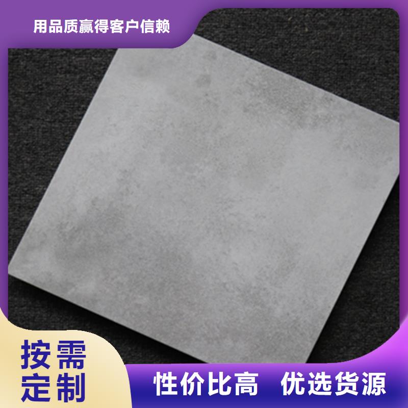 承盛仿古砖小地砖【内墙砖】层层质检28354.com