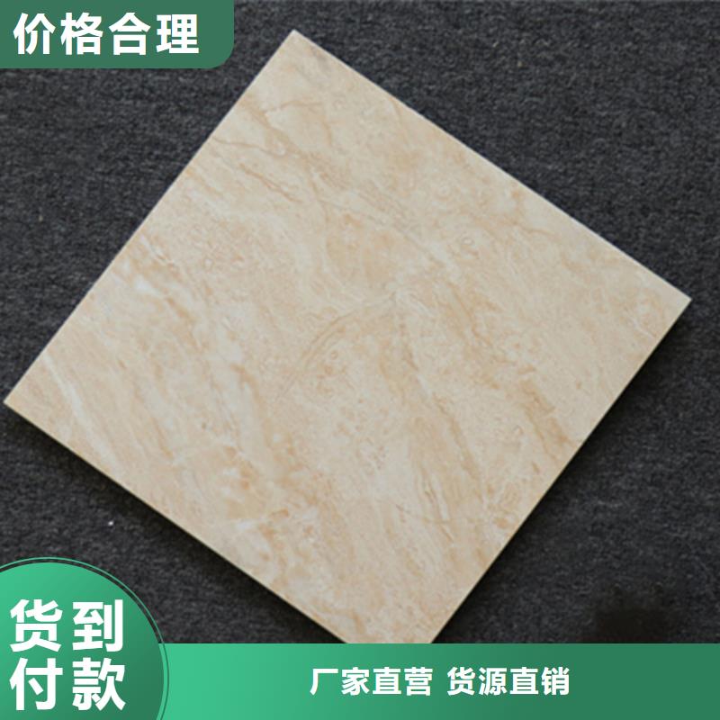 小地砖地板砖供货及时