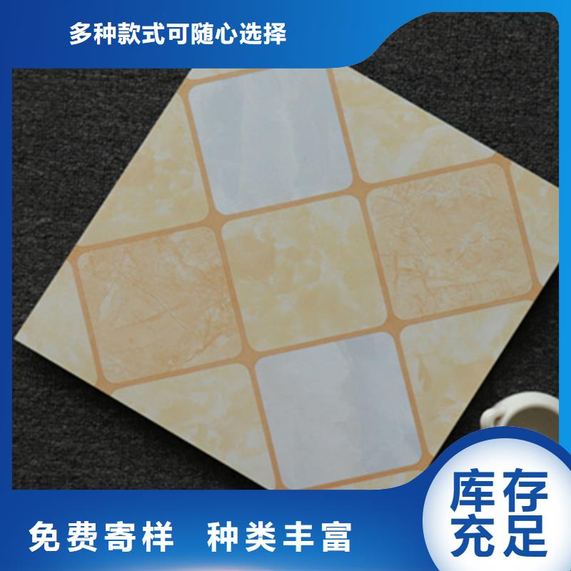 小地砖地板砖供货及时