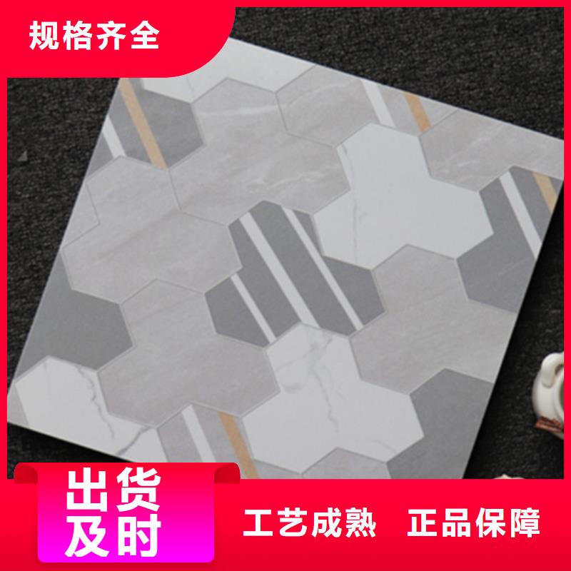 承盛仿古砖小地砖【内墙砖】层层质检28354.com