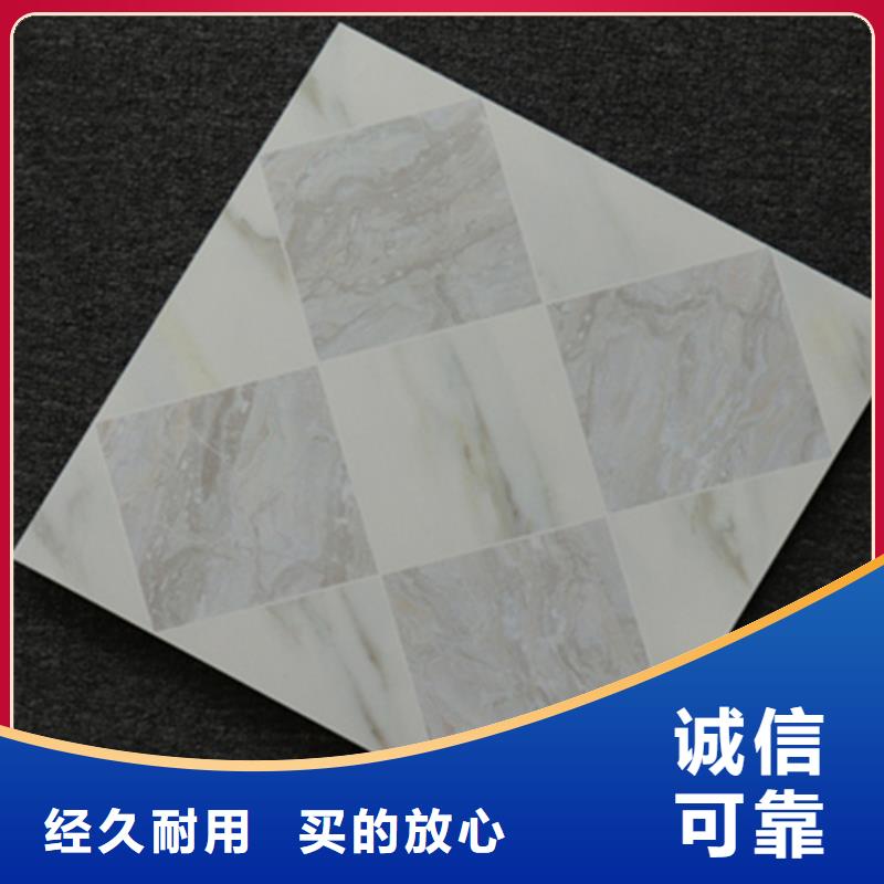 【小地砖】内墙砖细节决定成败