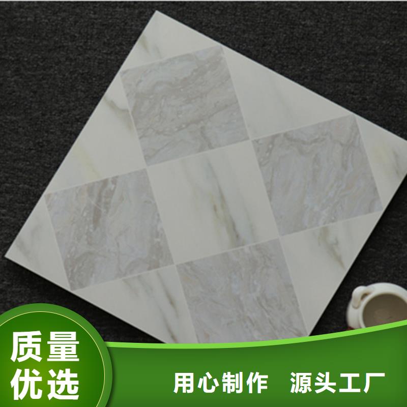 品牌:承盛-多年经验值得信赖 小地砖【内墙砖】层层质检_二八商务