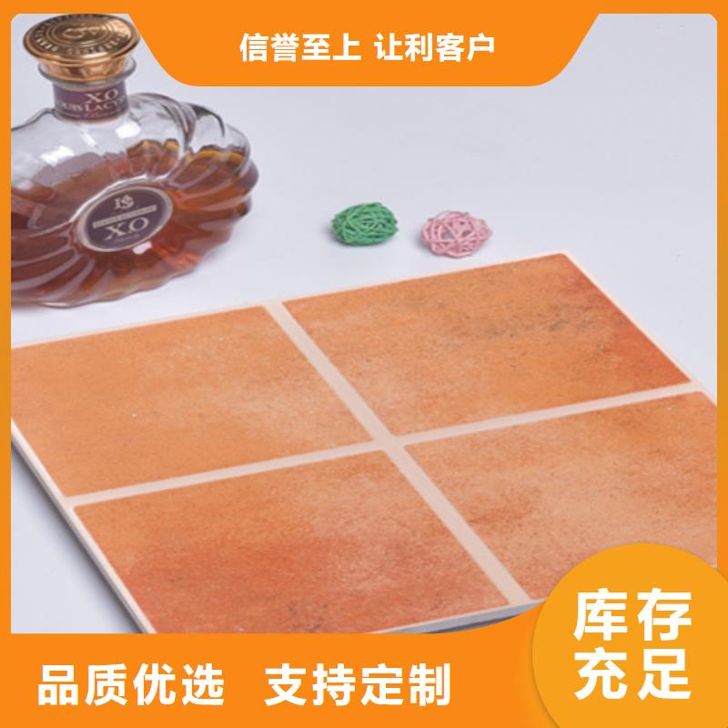 小地砖地板砖精选优质材料