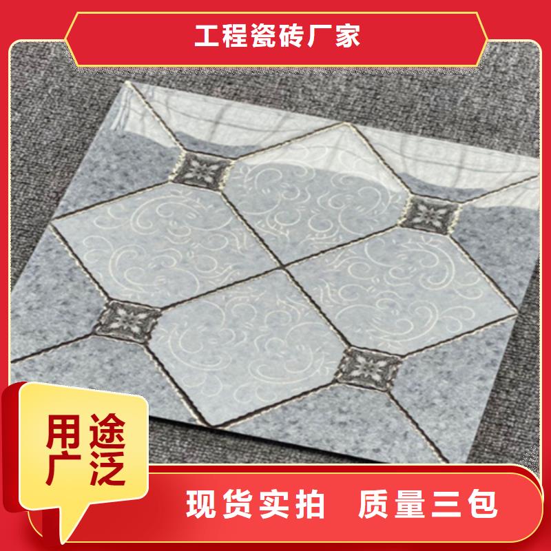 小地砖地板砖精选优质材料