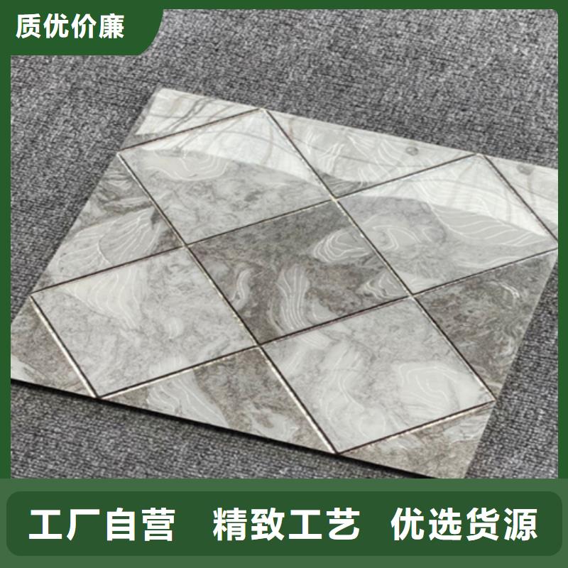 小地砖仿古砖质量安心