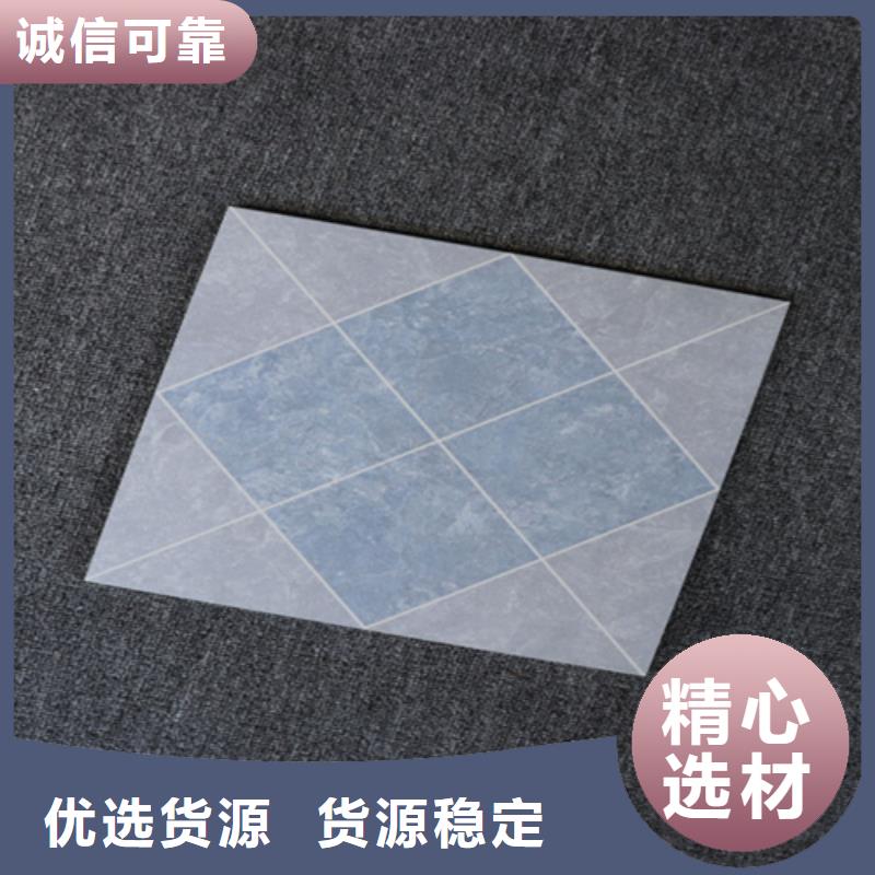 小地砖地板砖精选优质材料