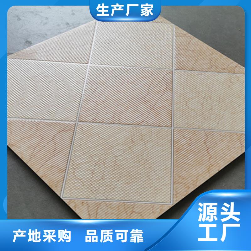 小地砖地板砖规格齐全