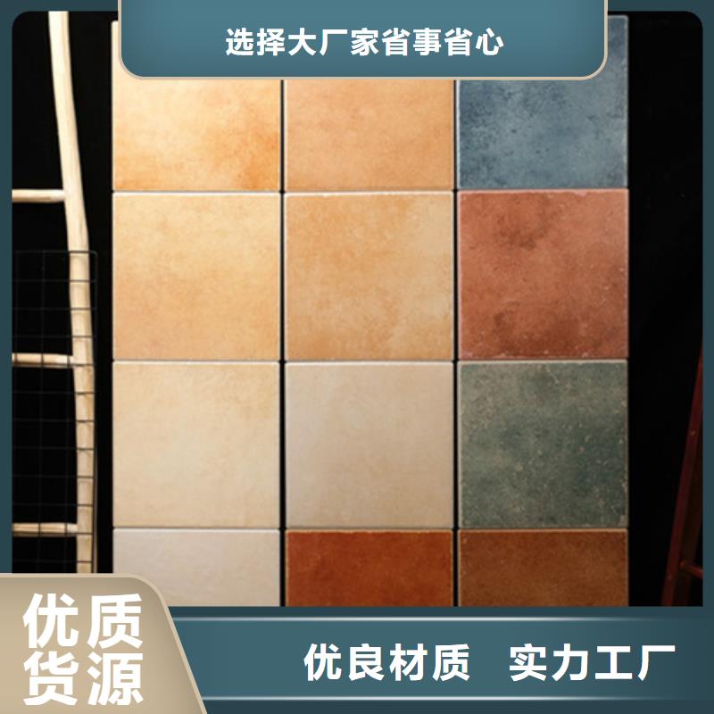 小地砖地板砖规格齐全