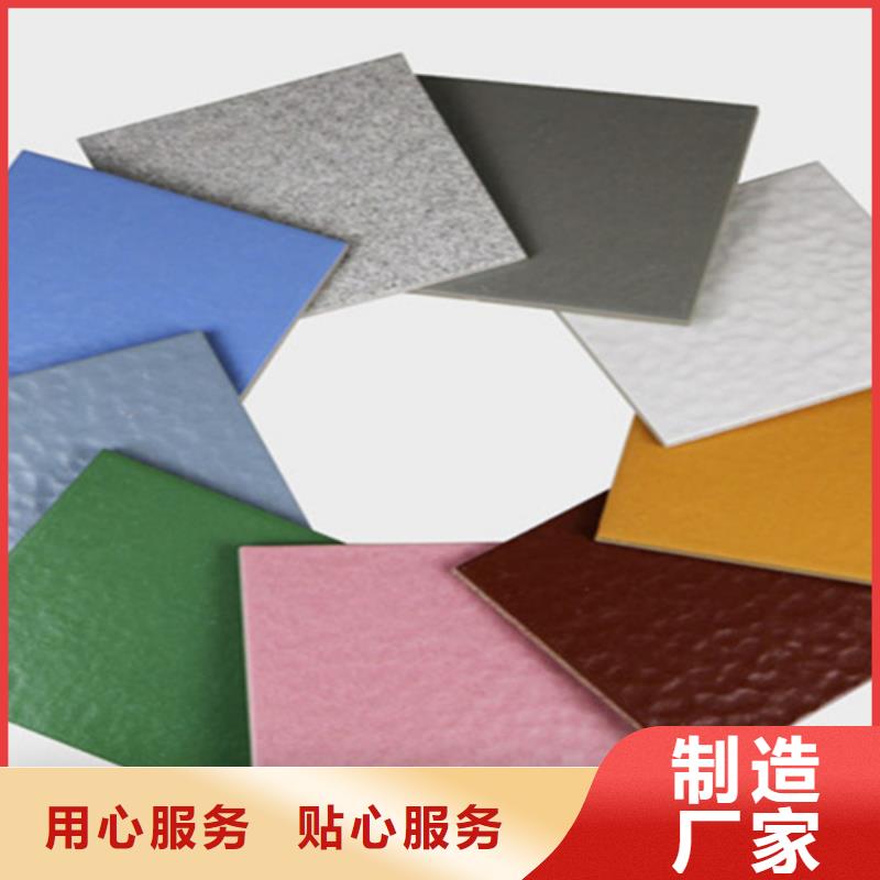 广场砖楼顶砖地板砖好品质用的放心