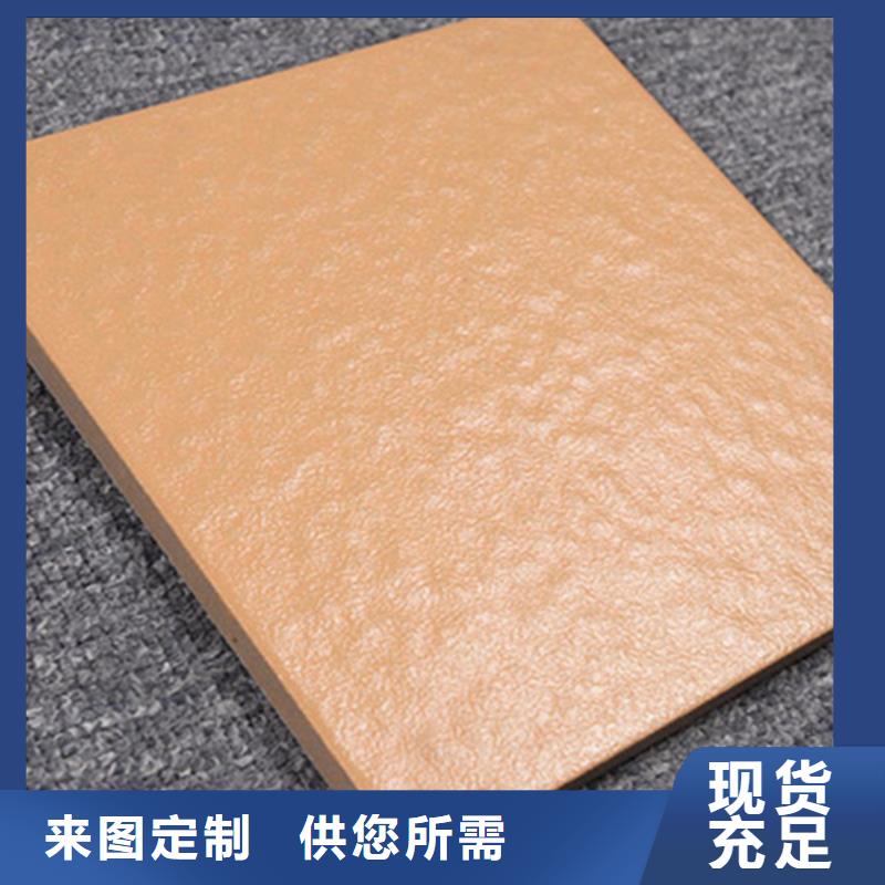 广场砖楼顶砖仿古砖工厂现货供应