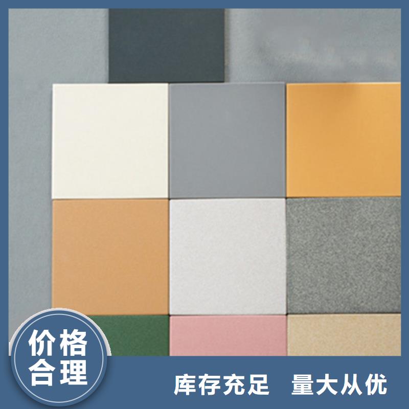 【广场砖楼顶砖】仿古砖快速报价