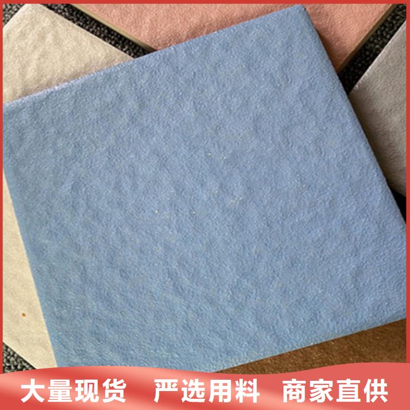 广场砖楼顶砖仿古砖核心技术