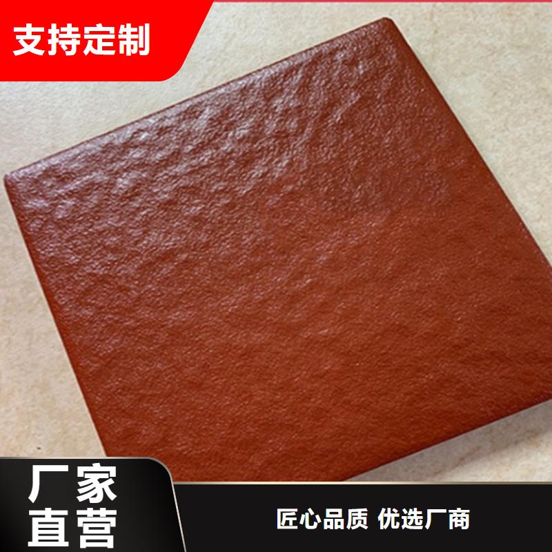 广场砖楼顶砖仿古砖一对一为您服务
