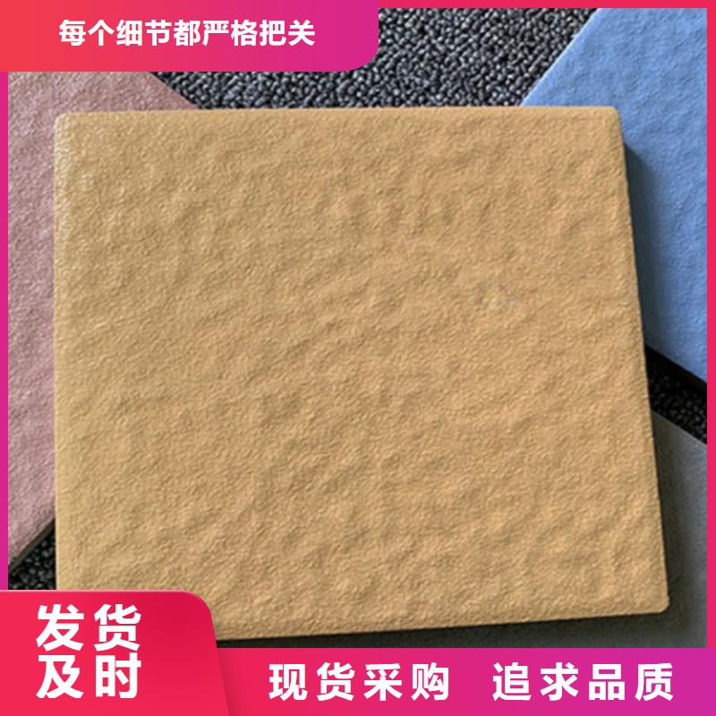 广场砖楼顶砖仿古砖工厂现货供应