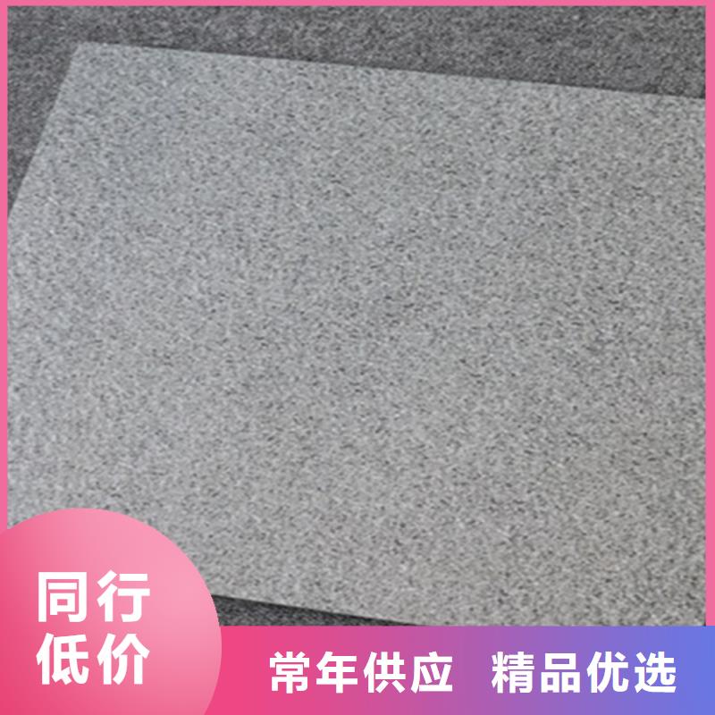 广场砖楼顶砖地板砖好品质用的放心