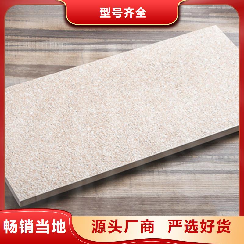 广场砖楼顶砖仿古砖核心技术