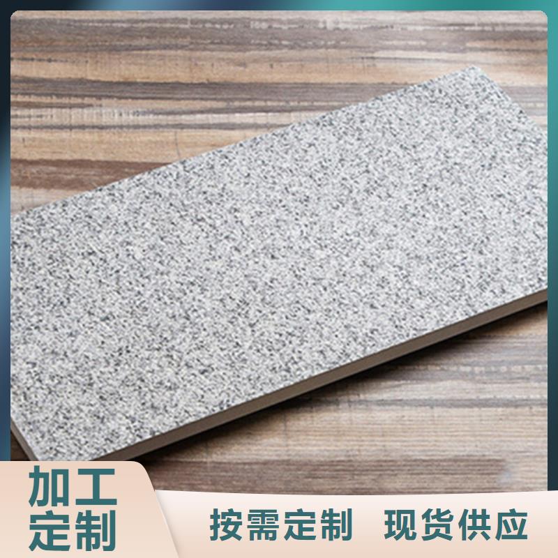 广场砖楼顶砖内墙砖懂您所需