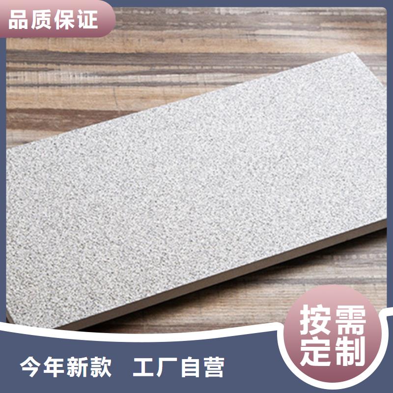 【广场砖楼顶砖】仿古砖快速报价