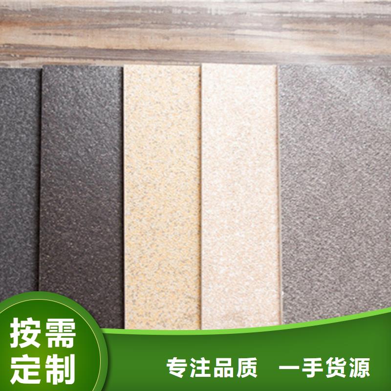广场砖楼顶砖仿古砖核心技术